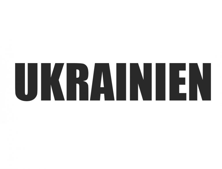Communauté Ukrainienne